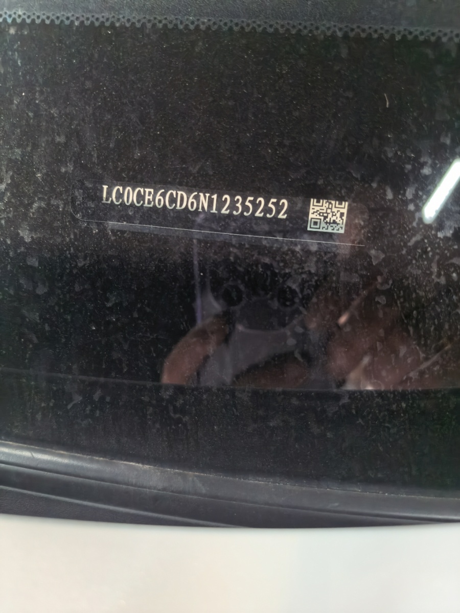 BYD Han 2023 #10 BYD Han 2023 car image #10