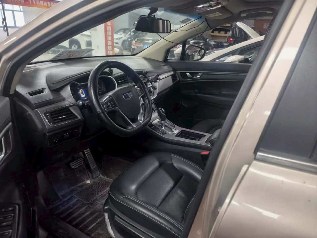 GEELY Emgrand GS 2016 #5 GEELY Emgrand GS 2016 car image #5