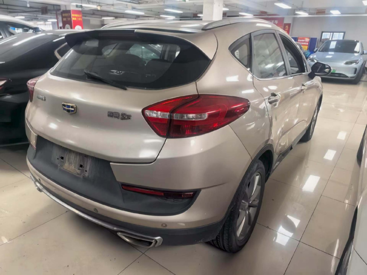 GEELY Emgrand GS 2016 #4 GEELY Emgrand GS 2016 car image #4