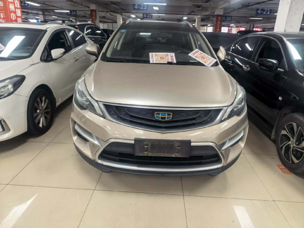 GEELY Emgrand GS 2016 #6 GEELY Emgrand GS 2016 car image #6