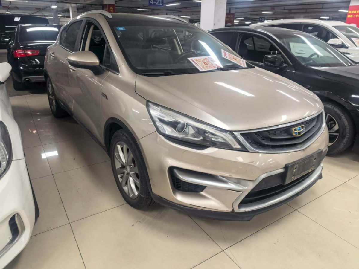GEELY Emgrand GS 2016 GEELY Emgrand GS 2016 car image