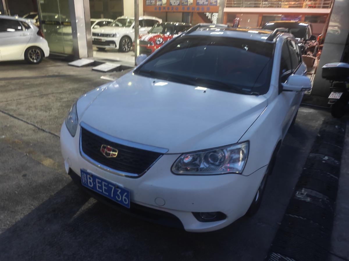 GEELY Emgrand Classic 2012 car image 