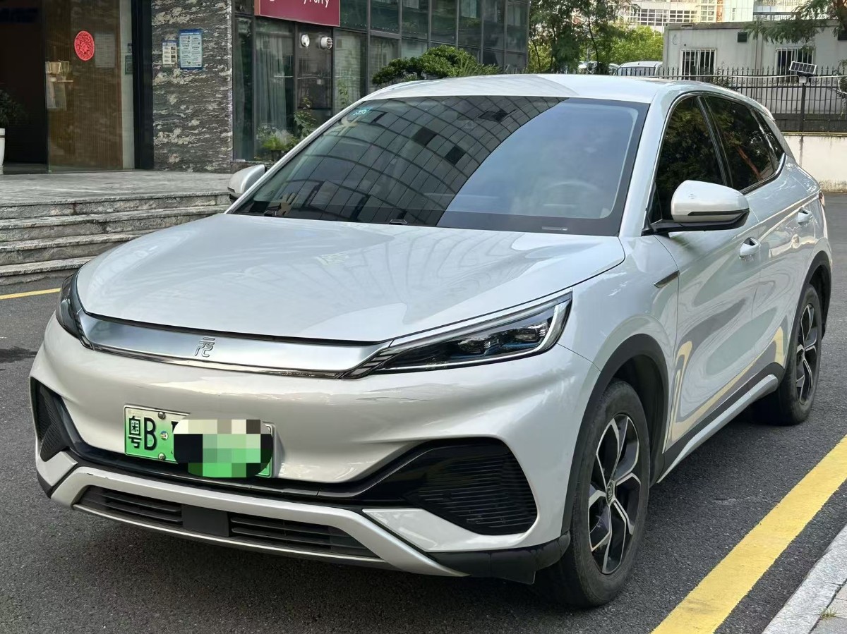 BYD Yuan Plus 2022 car image 