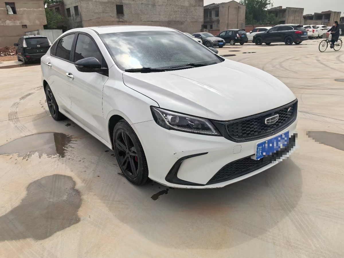GEELY Binray 2021 GEELY Binray 2021 car image