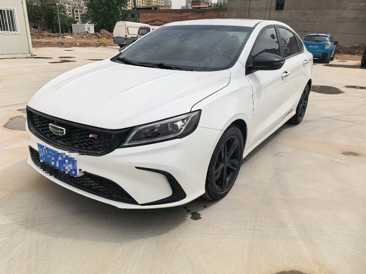 GEELY Binray 2021 #3 GEELY Binray 2021 car image #3