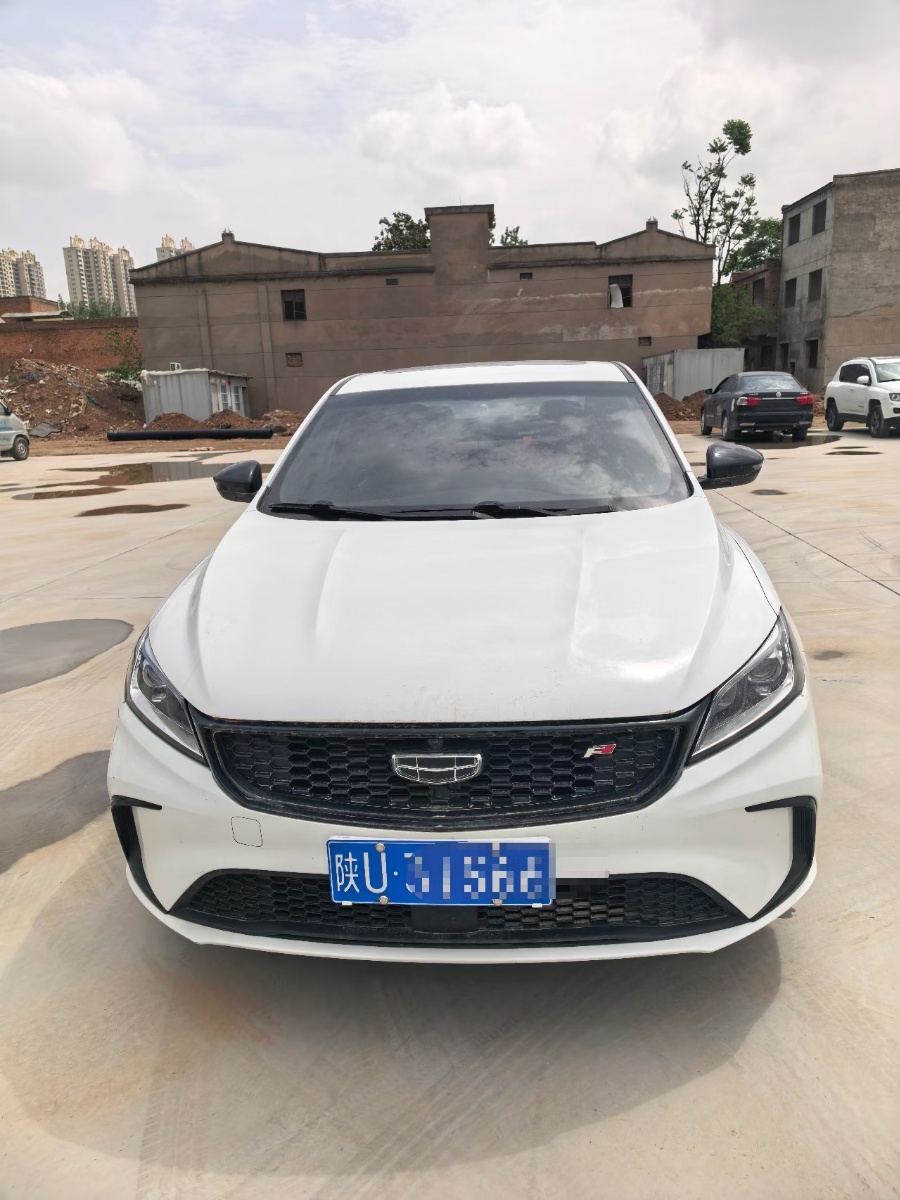 GEELY Binray 2021 #2 GEELY Binray 2021 car image #2