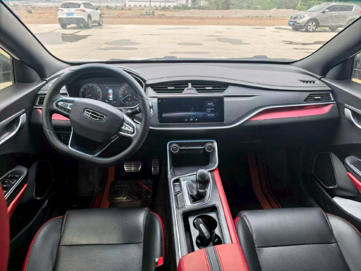 GEELY Binray 2021 #5 GEELY Binray 2021 car image #5