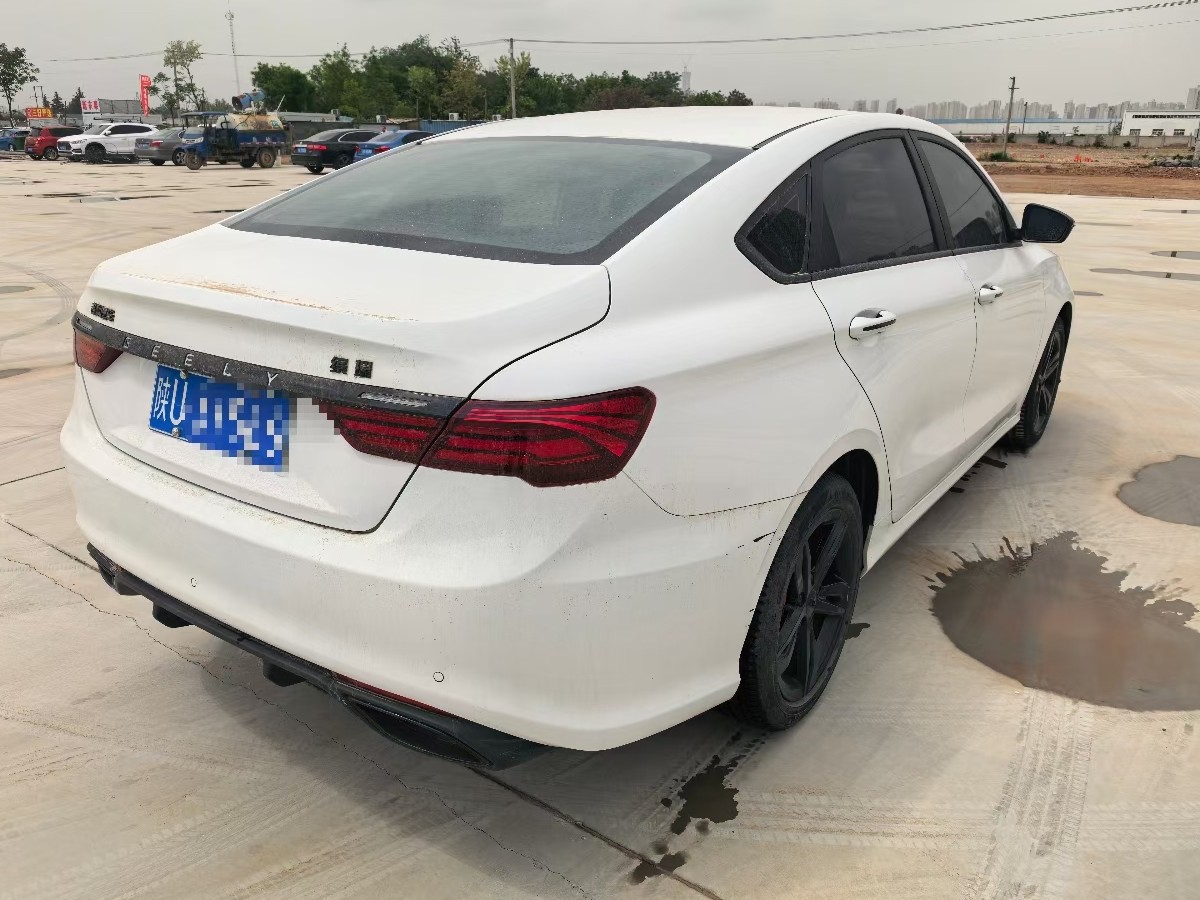 GEELY Binray 2021 #7 GEELY Binray 2021 car image #7