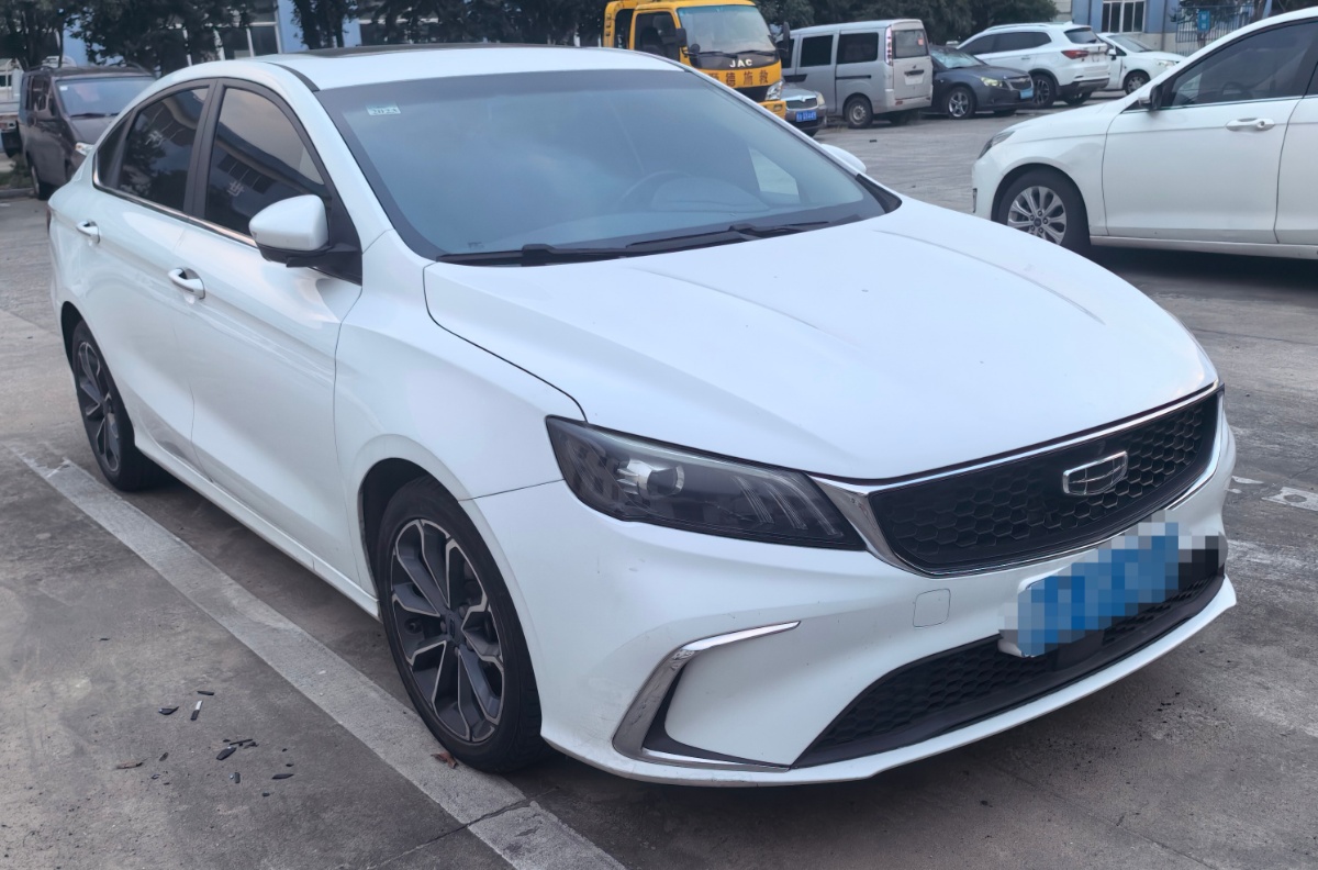 GEELY Binray 2021 GEELY Binray 2021 car image