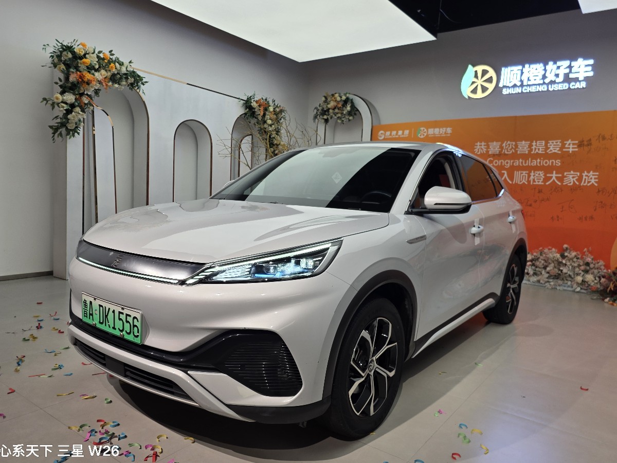 BYD Yuan Plus 2022 BYD Yuan Plus 2022 car image