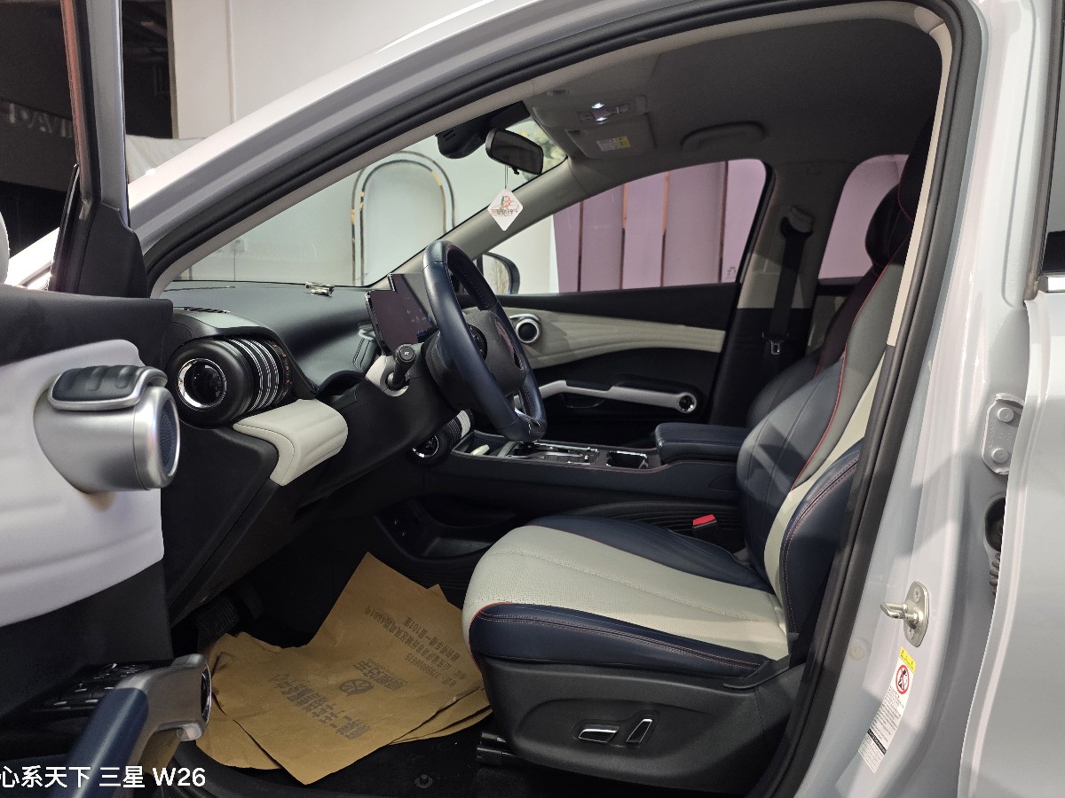 BYD Yuan Plus 2022 #4 BYD Yuan Plus 2022 car image #4