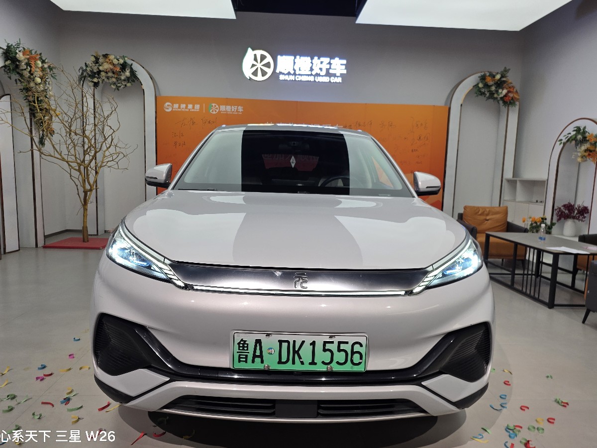 BYD Yuan Plus 2022 #2 BYD Yuan Plus 2022 car image #2