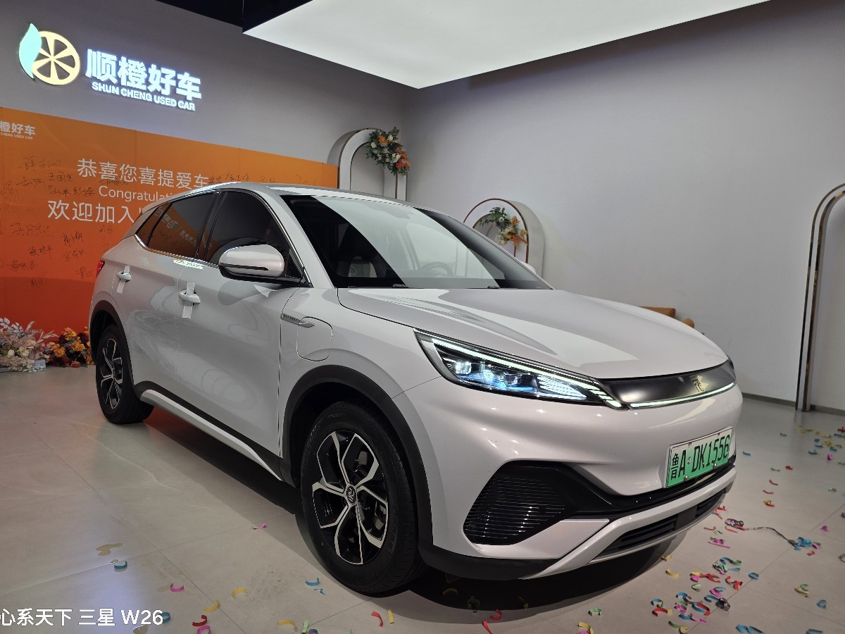BYD Yuan Plus 2022 #3 BYD Yuan Plus 2022 car image #3