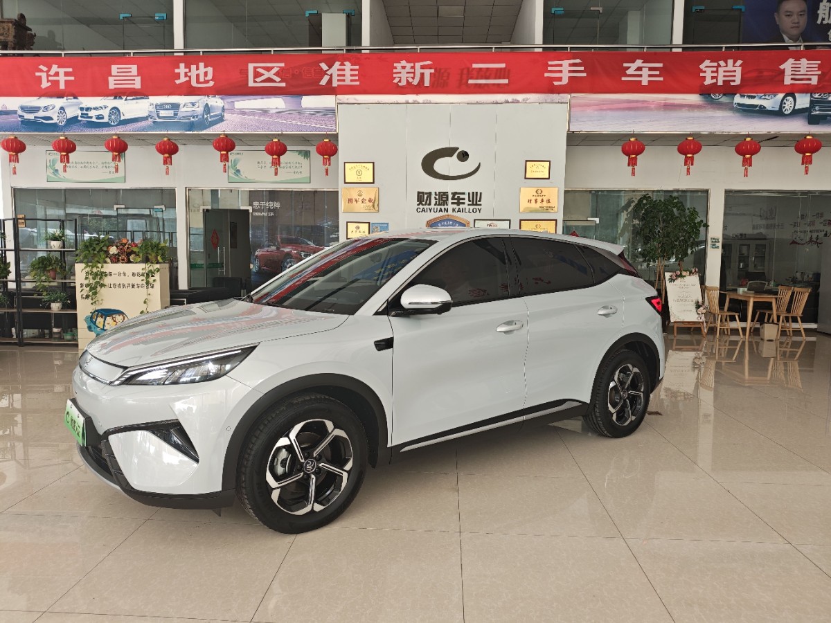 BYD Yuan Plus 2025 car image 