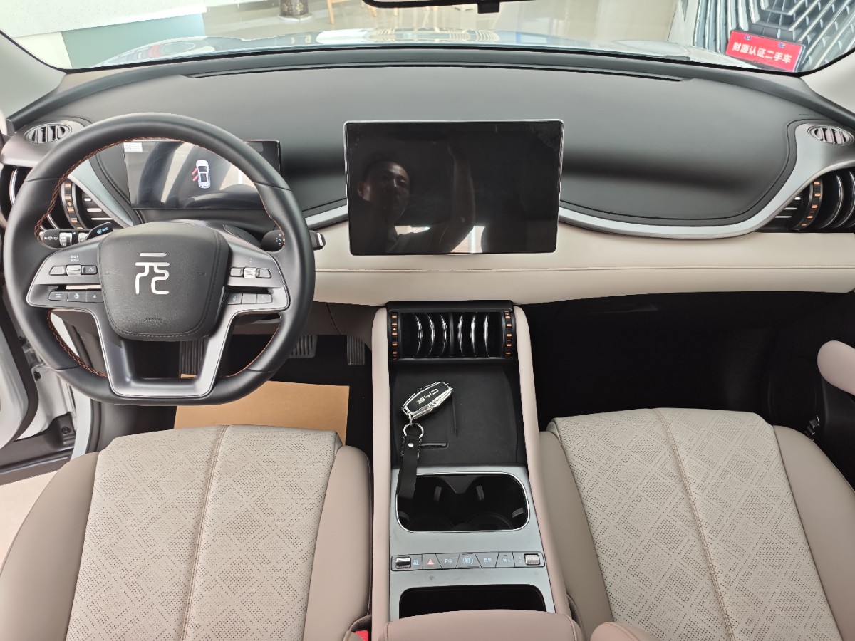 BYD Yuan Plus 2025 car image #6