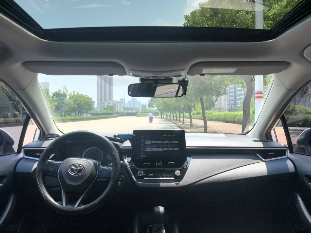 Toyota Corolla 2022 car image #4