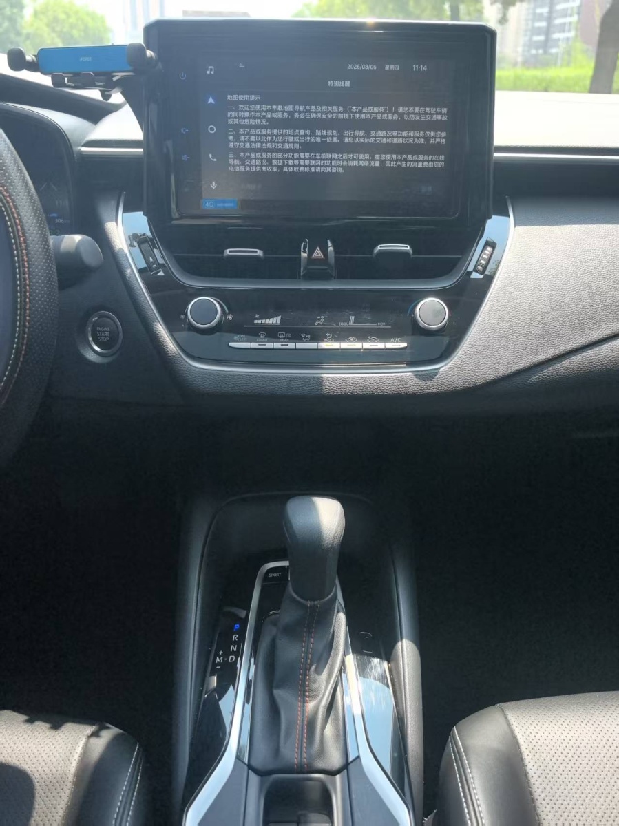 Toyota Corolla 2022 car image #6