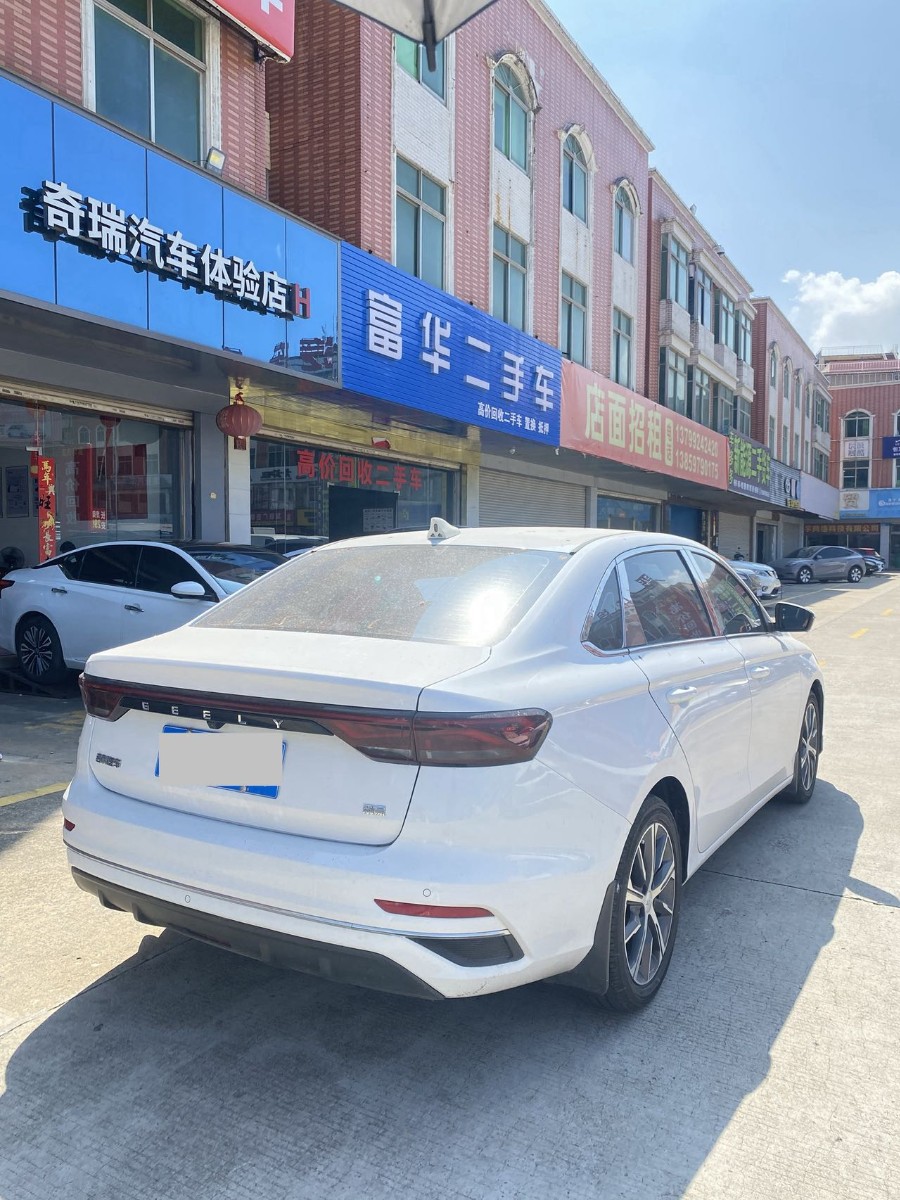 GEELY Emgrand 2024 #4 GEELY Emgrand 2024 car image #4