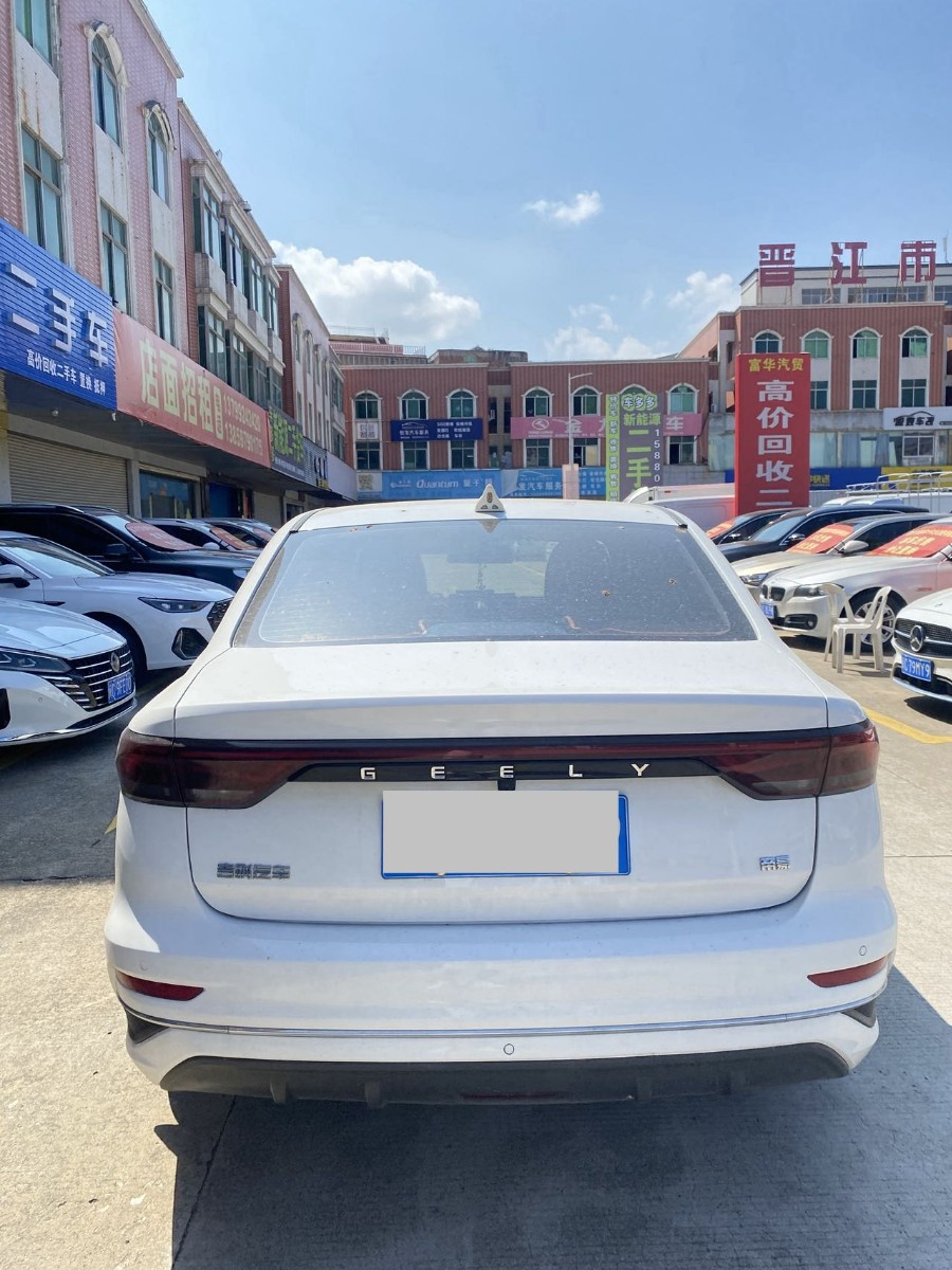 GEELY Emgrand 2024 #5 GEELY Emgrand 2024 car image #5