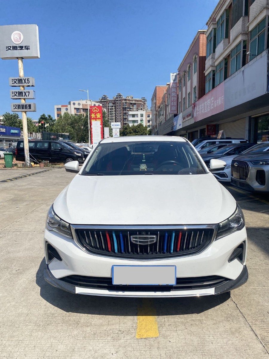 GEELY Emgrand 2024 #2 GEELY Emgrand 2024 car image #2
