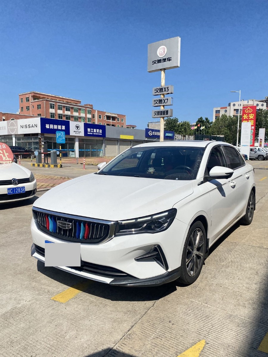 GEELY Emgrand 2024 GEELY Emgrand 2024 car image