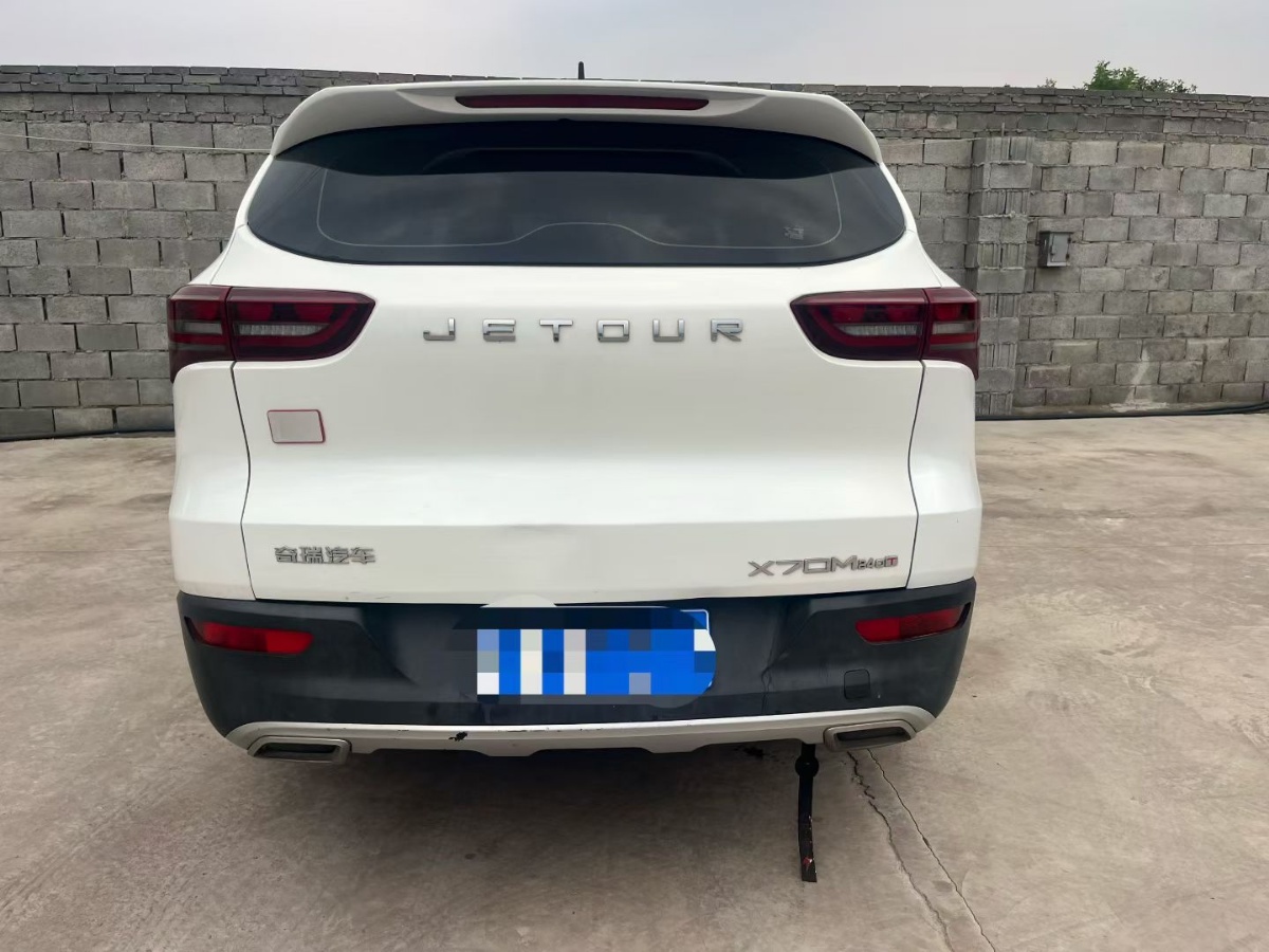 Jetour X70M 2020 #3 Jetour X70M 2020 car image #3