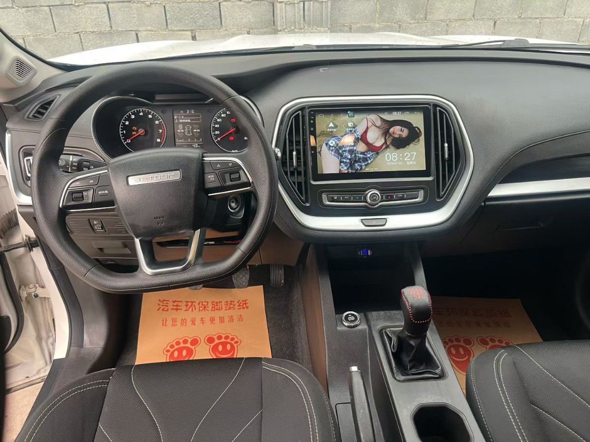 Jetour X70M 2020 #8 Jetour X70M 2020 car image #8