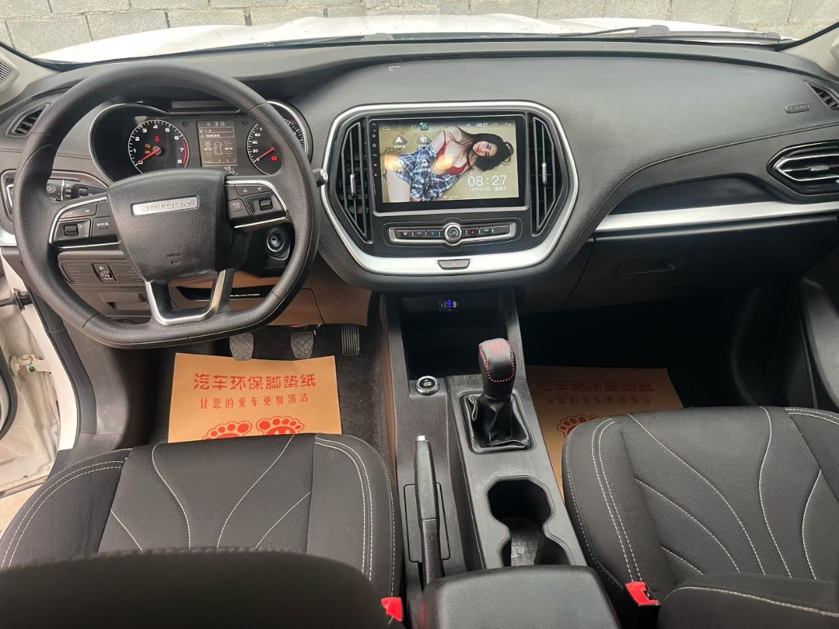 Jetour X70M 2020 #6 Jetour X70M 2020 car image #6