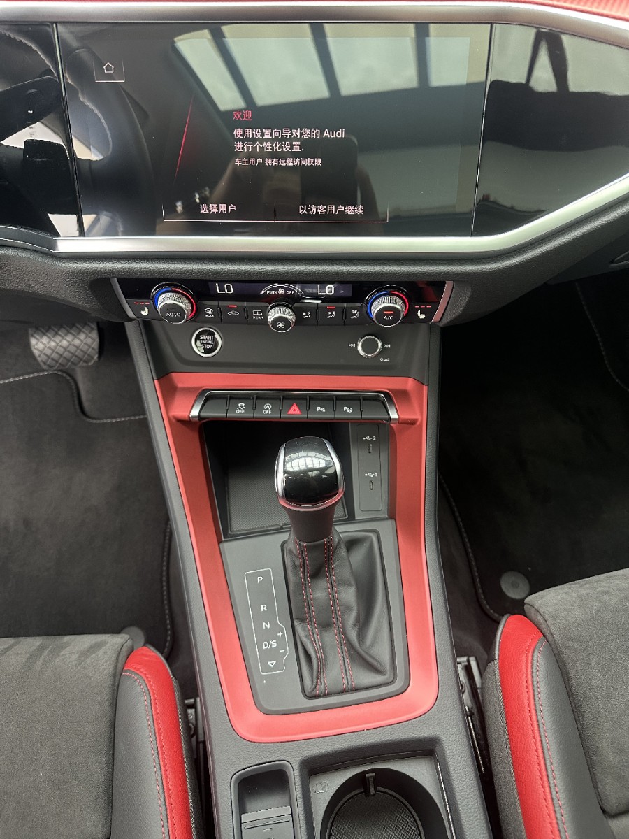 Audi Q3 2022 car image #14
