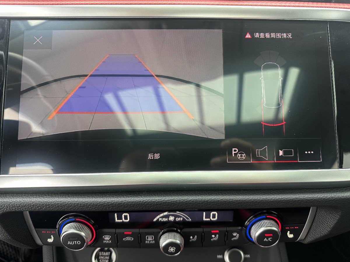 Audi Q3 2022 car image #15