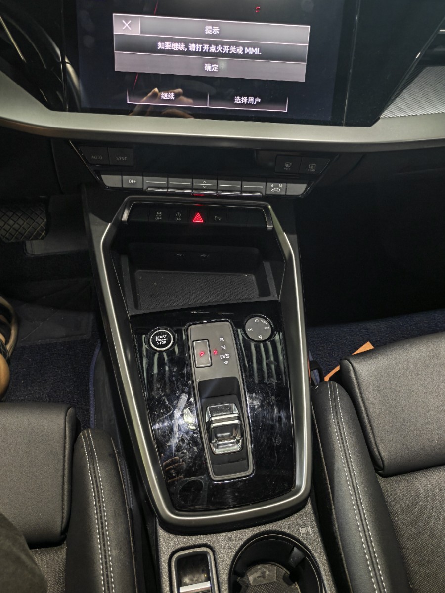 Audi A3 2023 car image #8