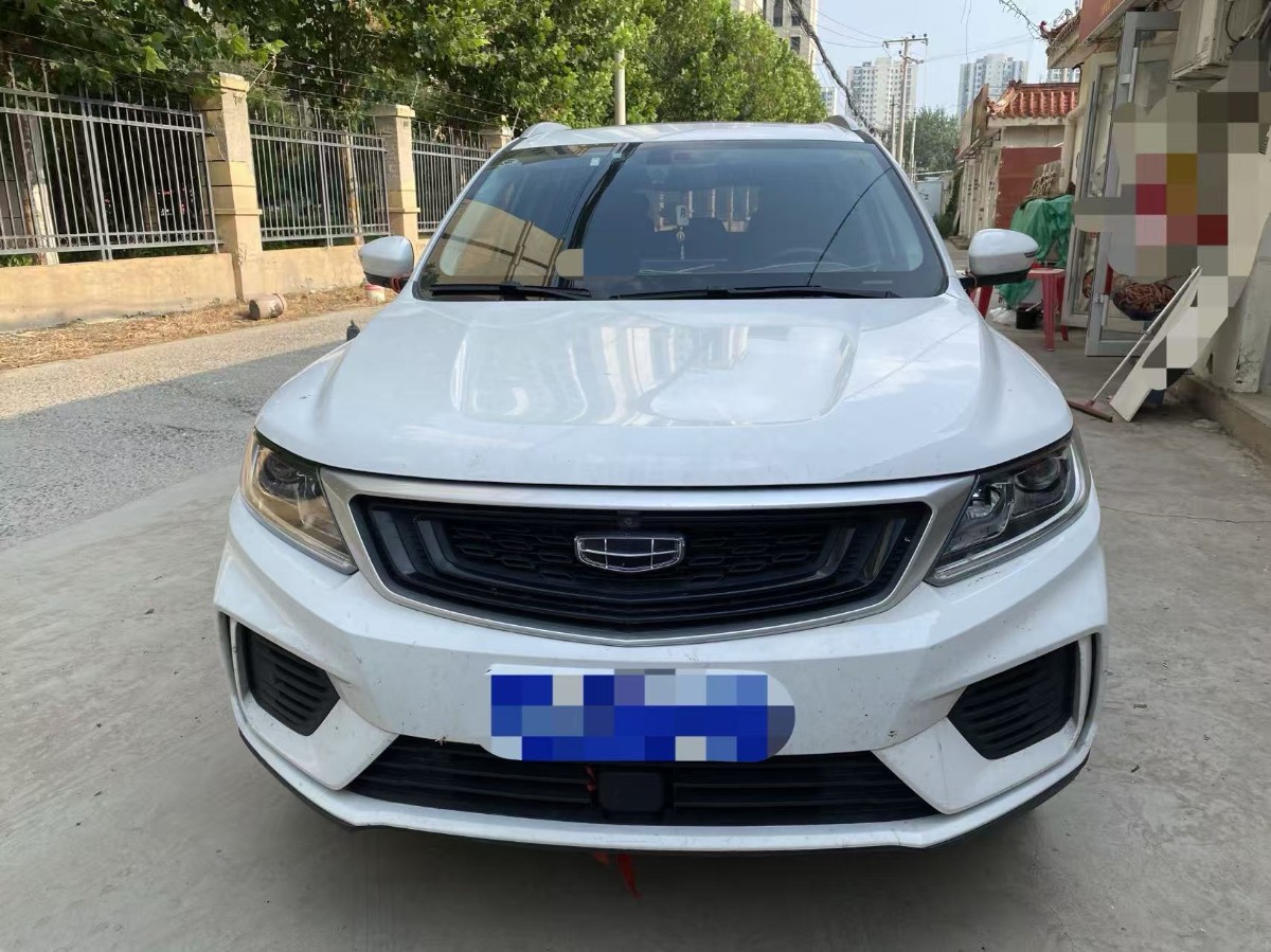 GEELY Vision X6 2020 #2 GEELY Vision X6 2020 car image #2