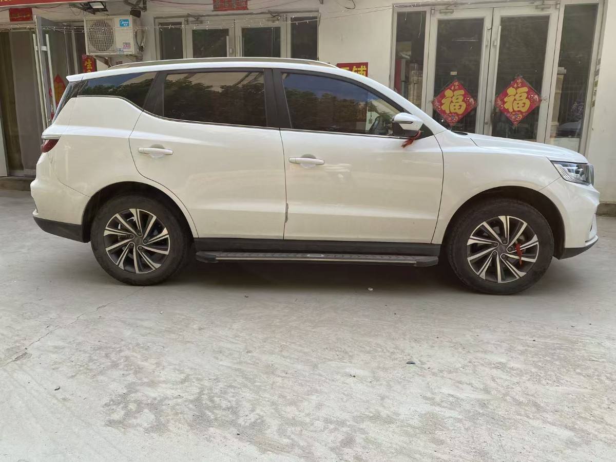 GEELY Vision X6 2020 #3 GEELY Vision X6 2020 car image #3