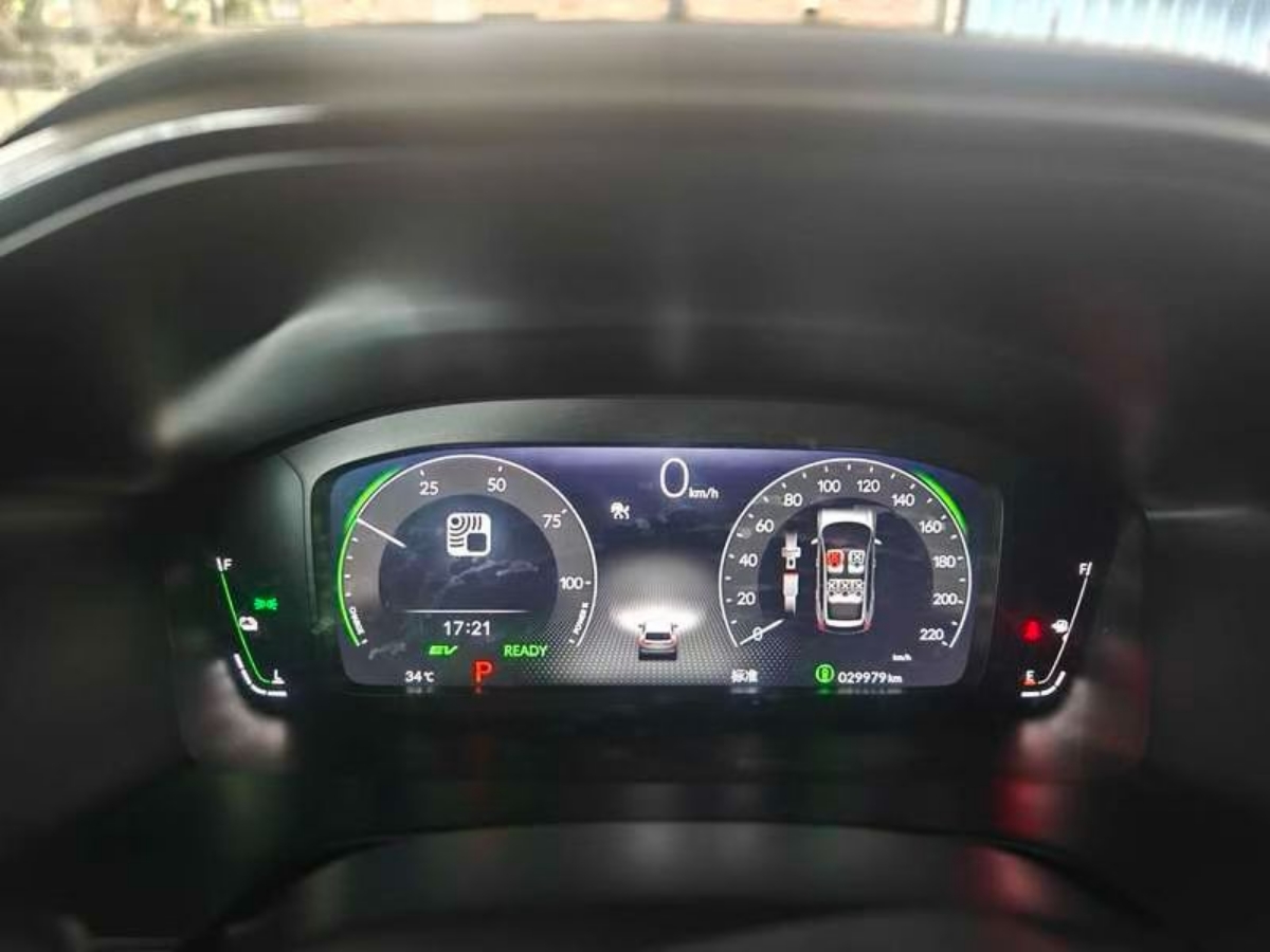 Honda CR-V 2023 #4 Honda CR-V 2023 car image #4