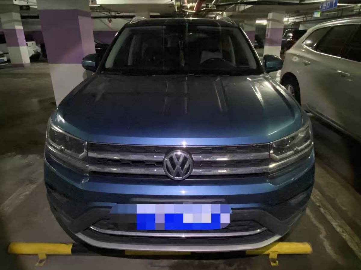 Volkswagen Tharu 2020 car image #2