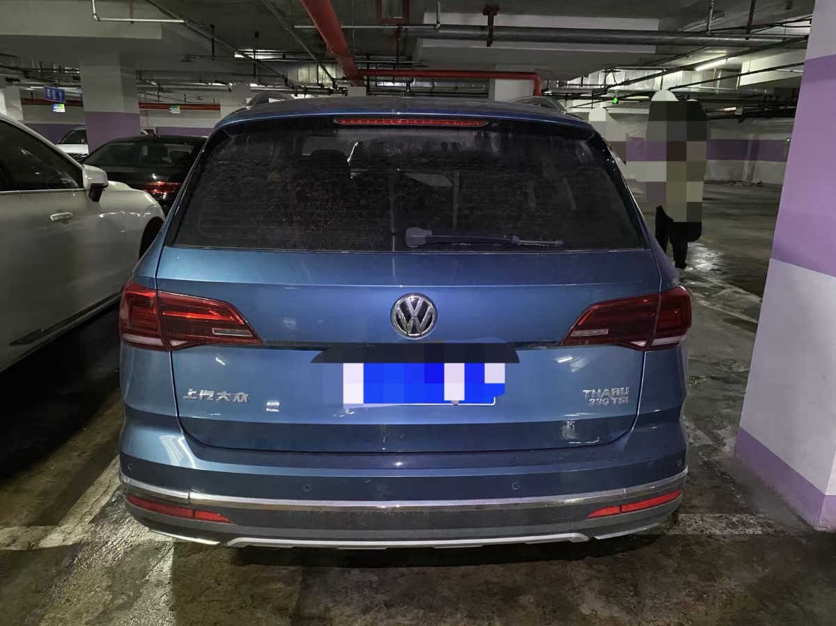 Volkswagen Tharu 2020 car image #3