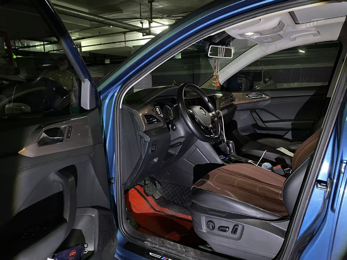 Volkswagen Tharu 2020 car image #4