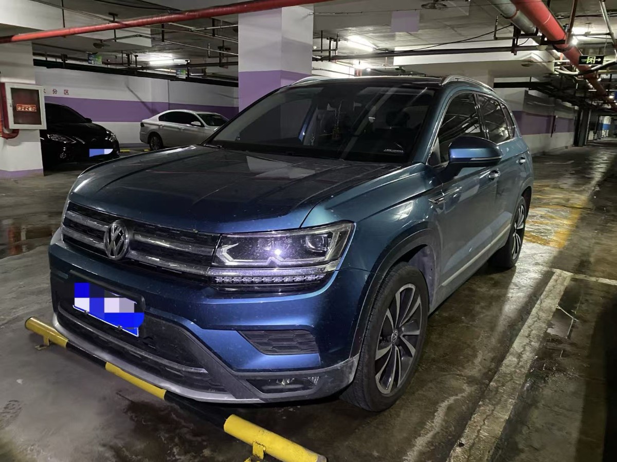 Volkswagen Tharu 2020 car image 