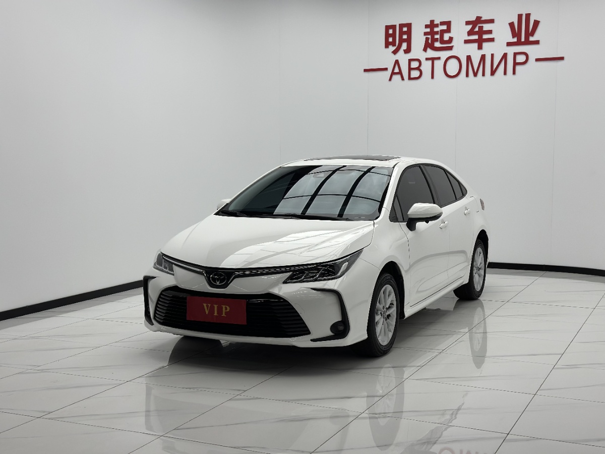 Toyota Corolla 2023 #4 Toyota Corolla 2023 car image #4