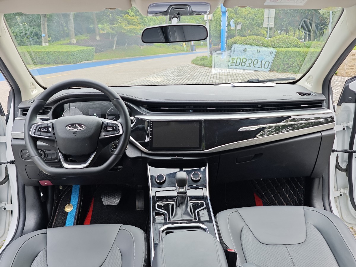 Chery Arrizo 5 2022 car image #9