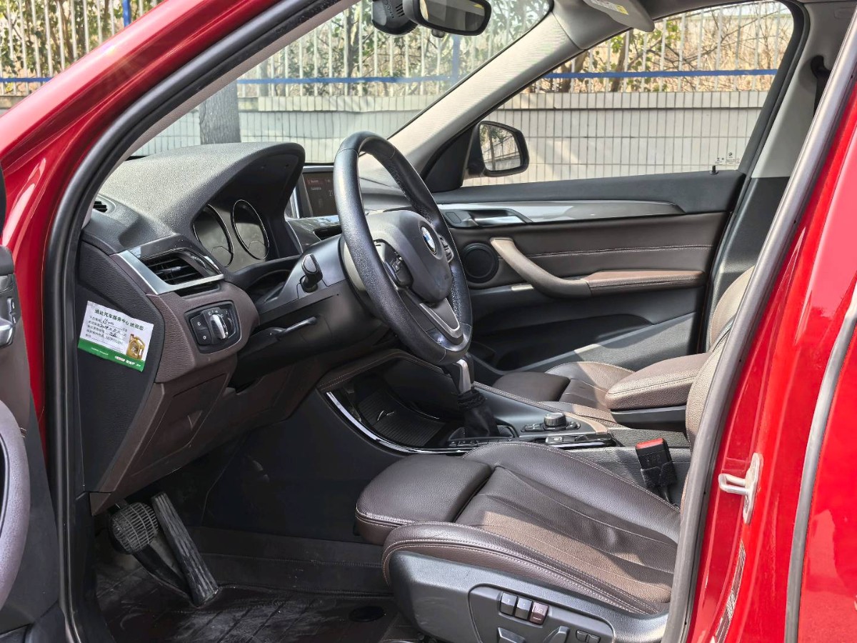 BMW X1 2018 #4 BMW X1 2018 car image #4