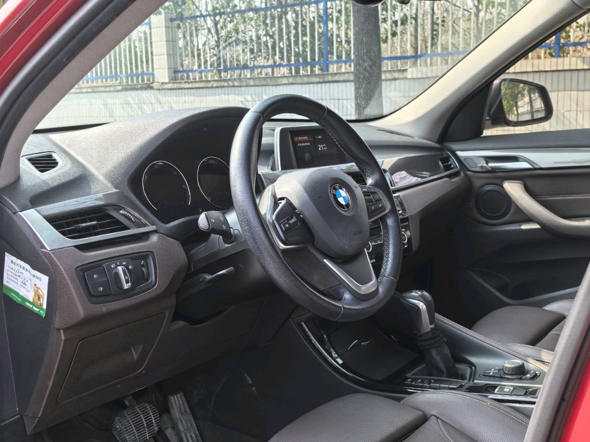 BMW X1 2018 #7 BMW X1 2018 car image #7
