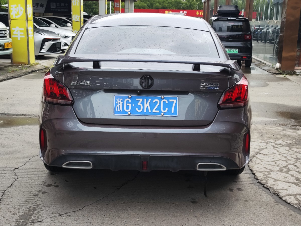 MG 5 2023 car image #5