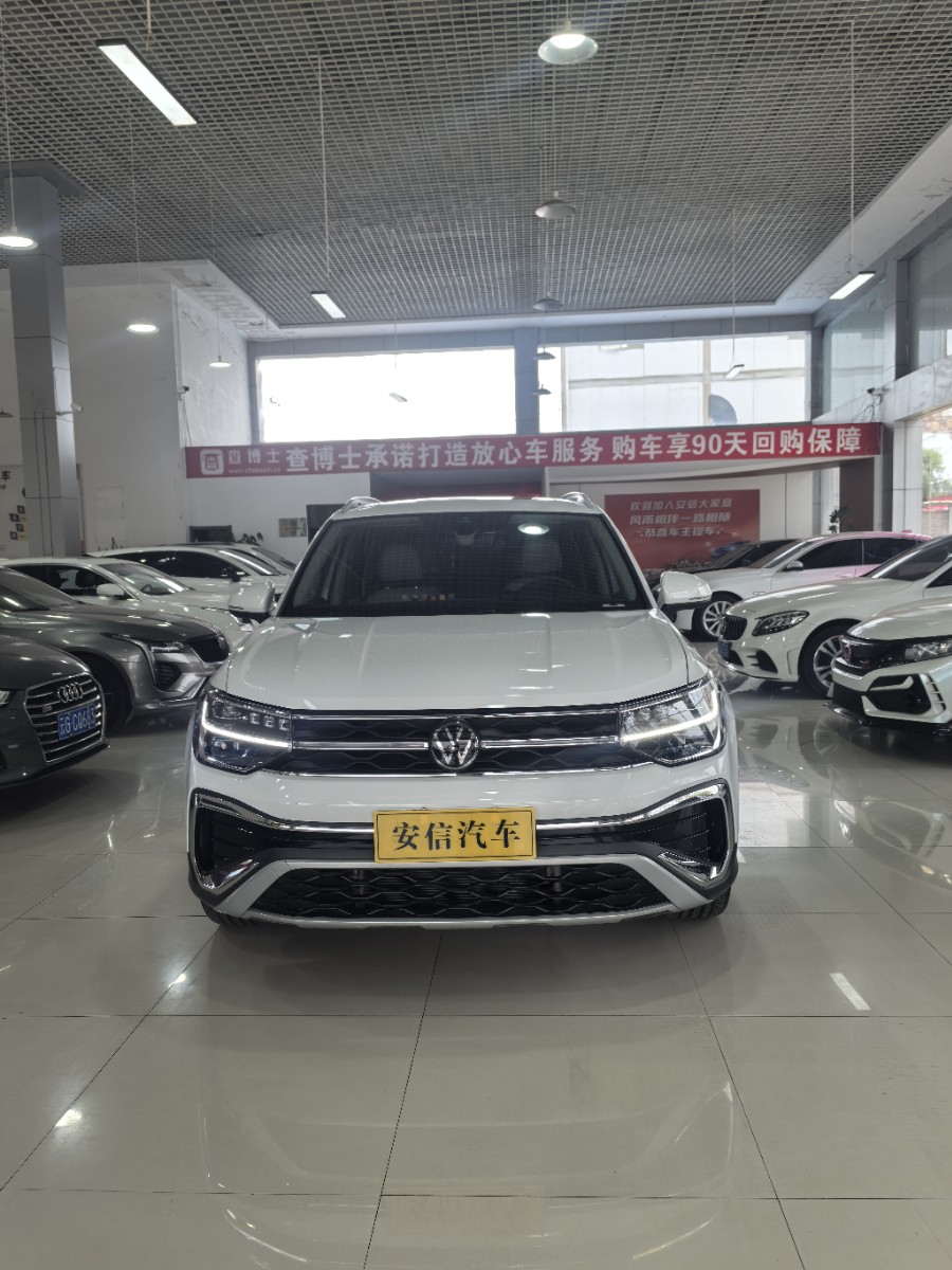 Volkswagen Tharu 2023 #2 Volkswagen Tharu 2023 car image #2