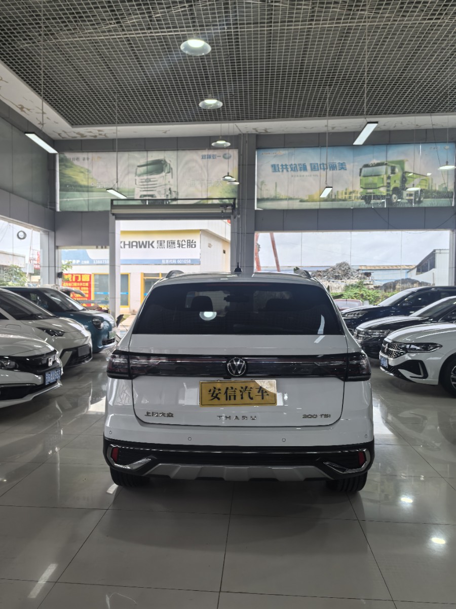 Volkswagen Tharu 2023 #9 Volkswagen Tharu 2023 car image #9