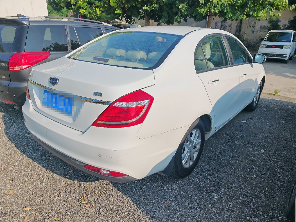 GEELY Emgrand 2016 car image #4