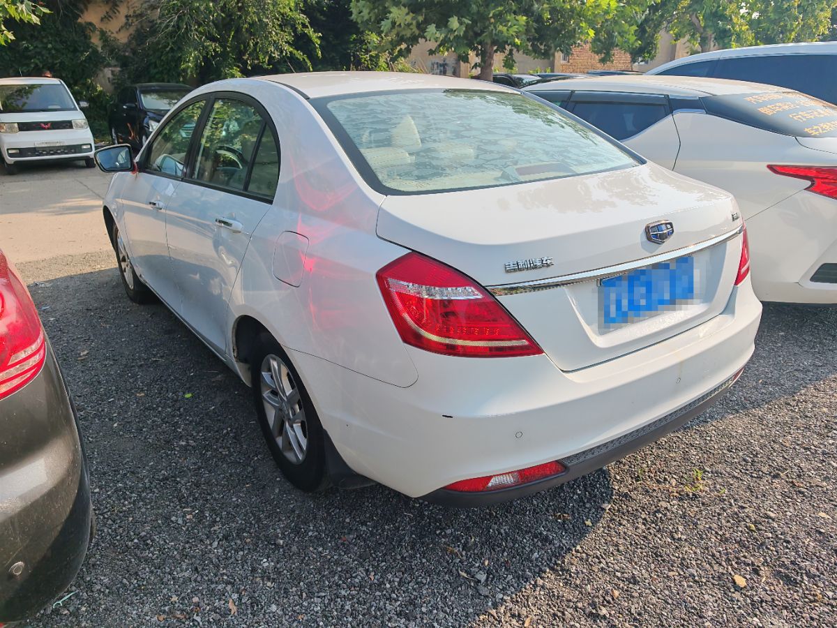 GEELY Emgrand 2016 car image #3