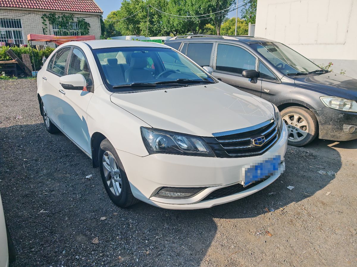 GEELY Emgrand 2016 car image #2
