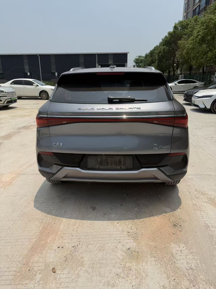 BYD Yuan Plus 2022 car image #4