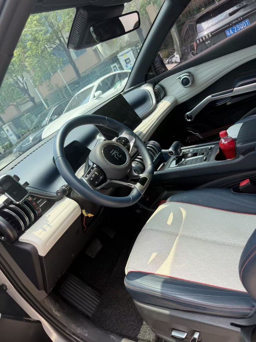 BYD Yuan Plus 2022 car image #7